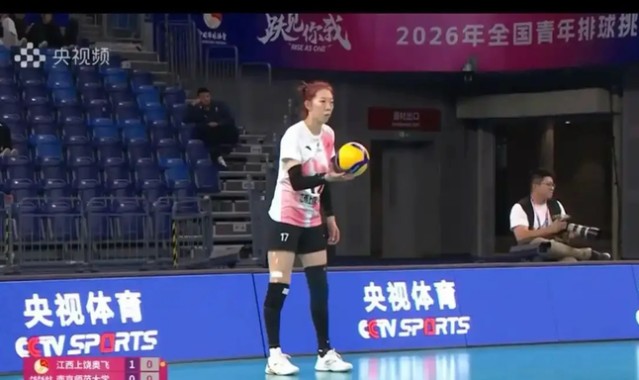 九州体育平台-全华班爆冷+左手新星出世！女排挑战赛两大惊喜，赵勇都看在眼里|江西|中国女排|王依然|河北|南师大_新浪新闻