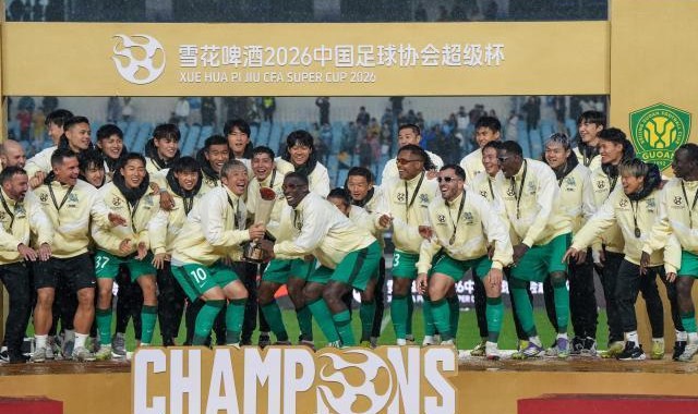 九州体育官方网站-严益唯：超级杯的赢家不仅是国安